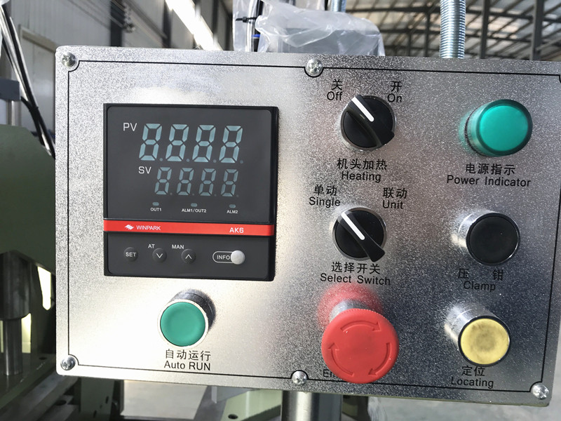 Control Panel Control Panel