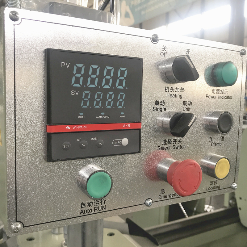 Temperature control meter of double head UPVC welding machine Temperature control meter of double head UPVC welding machine