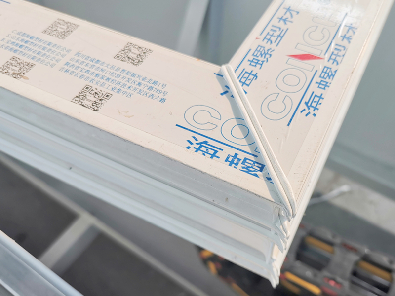 PVC Window Corner Of Double Head UPVC Welding Machine PVC Window Corner Of Double Head UPVC Welding Machine