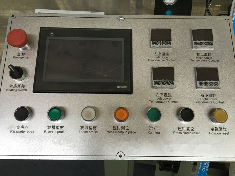 1661777196214914.jpg vertical PVC window four corners welding machine (1).jpg