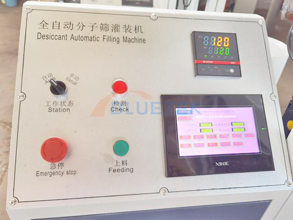 Control Panel of Insulating Glass Desiccant Filling Machine Control Panel of Insulating Glass Desiccant Filling Machine