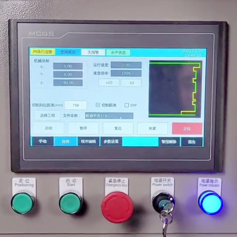 Professional control system, easy to operate. Professional control system, easy to operate.