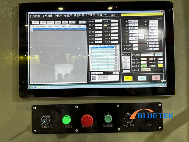 CNC Control System Of Aluminum Window Mullion Cutting Milling Center