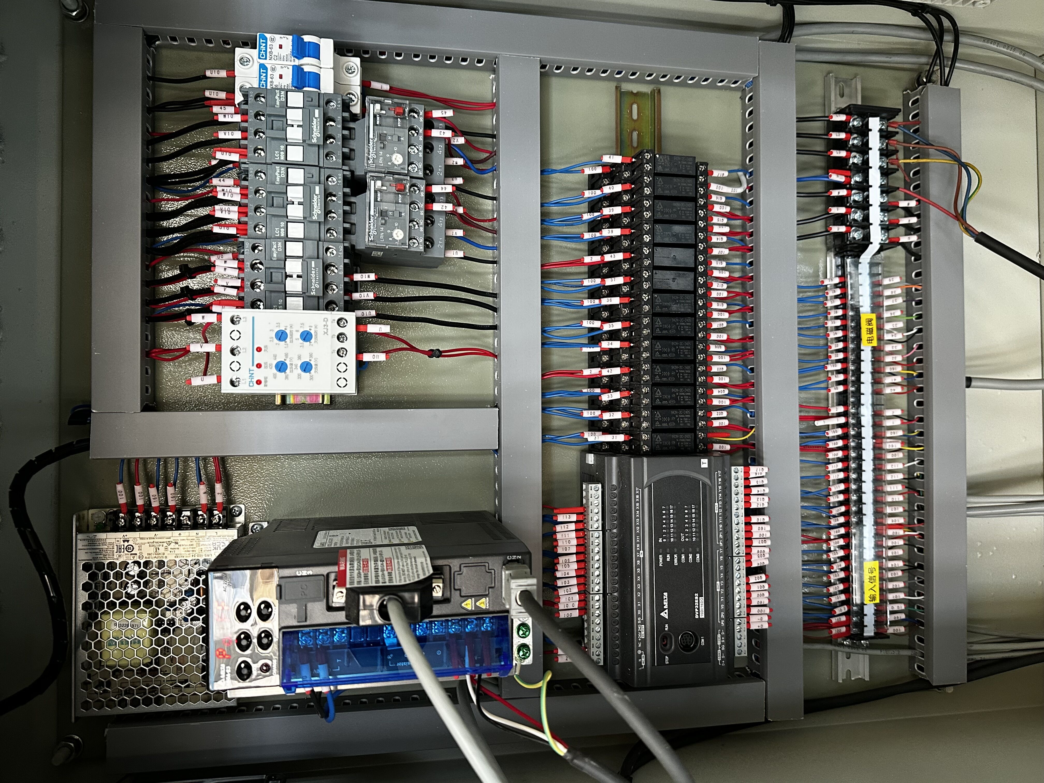 DELTA control system of Aluminium Door and Window Making Machine